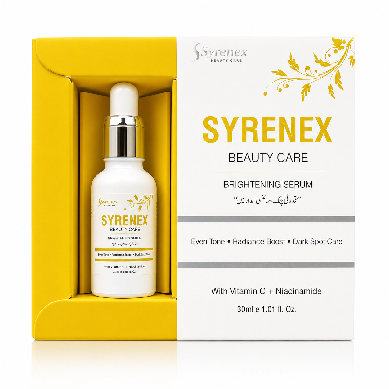 Syrenex Brightening Serum