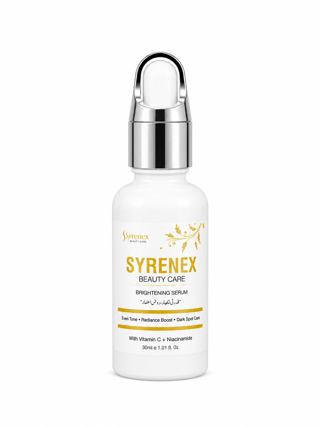 Syrenex Brightening Serum - Image 3