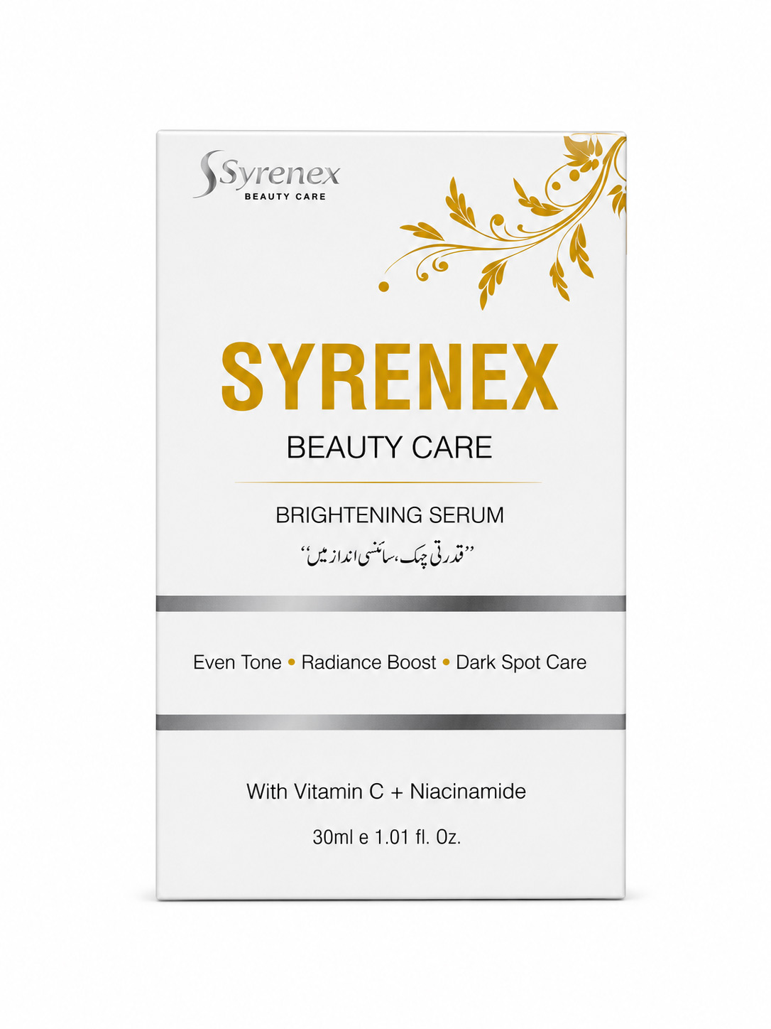 Syrenex Brightening Serum - Image 2